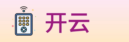 开云 Logo